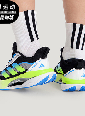 Adidas/阿迪达斯正品LIGHTDART HABU儿童体测运动跑步鞋KH5657