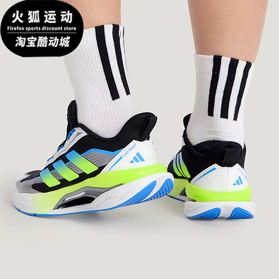 Adidas/阿迪达斯正品LIGHTDART HABU儿童体测运动跑步鞋KH5657