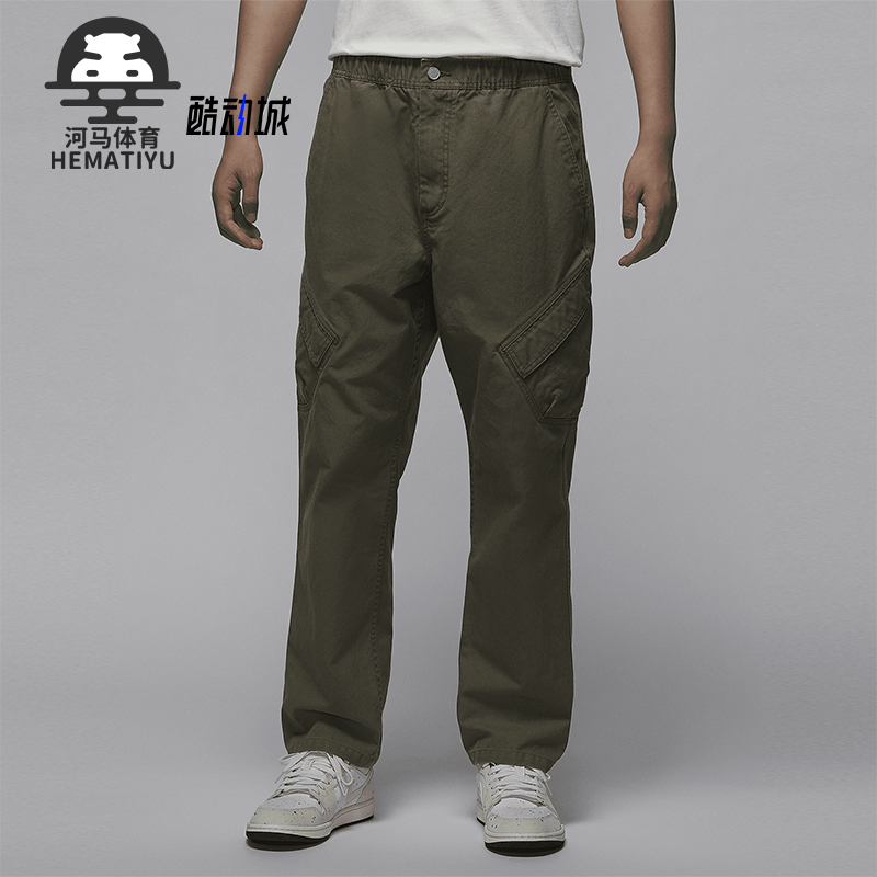 耐克JORDAN男士运动长裤