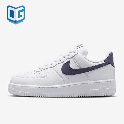 Nike/耐克正品Air Force 1女士经典轻便透气休闲板鞋DC9486-106
