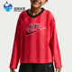 上衣IF2304 Nike 696 款 大童日常V领网眼透气长袖 耐克正品 2026春季
