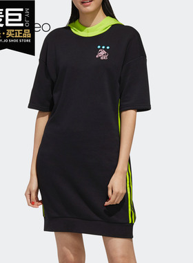 Adidas/阿迪达斯正品当季女子W RADIO W DRESS短袖连衣裙 FU3581