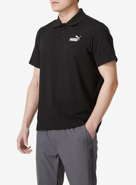 Puma/彪马正品2024新款男士翻领休闲简约短袖POLO衫685645-01