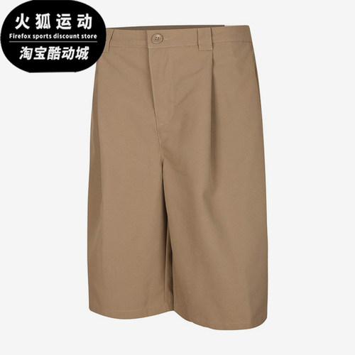 Nike/耐克正品JORDANBIGCHINOSHORT新款女经典休闲短裤IH0658-247