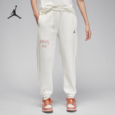 Nike/耐克官方正品Air Jordan女士休闲运动针织长裤FN5441-133