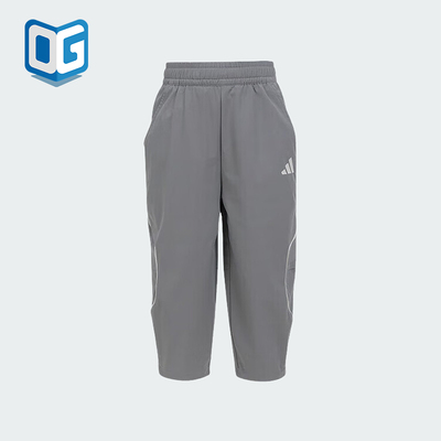 Adidas/阿迪达斯正品当季款儿童梭织运动休闲长裤KF4960