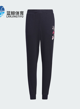 Adidas/阿迪达斯正品新款JG KN PNT儿童时尚运动休闲裤IQ1286
