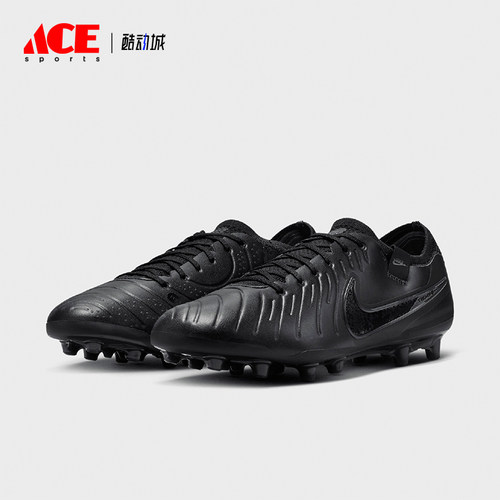 Nike/耐克正品男士轻便舒适防滑耐磨运动足球鞋DV4334-002