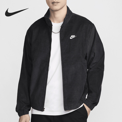 Nike/耐克正品Sportswear Club男士灯芯绒休闲外套FZ0632-010