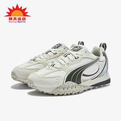 Puma/彪马正品BLKTOPRIDERV2CM章鱼鞋新款休闲鞋406663-04