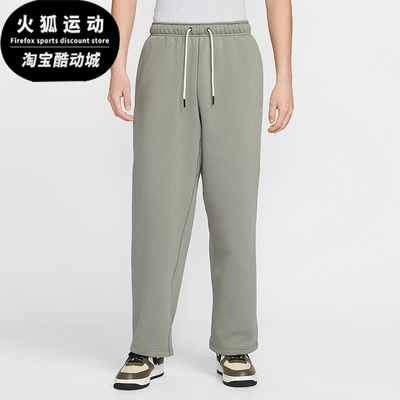 Nike/耐克正品2025冬季款男士日常直筒运动印花长裤IM6334-059