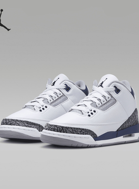 Nike/耐克正品Air Jordan 3 GS女子大童复刻篮球鞋DM0967-140