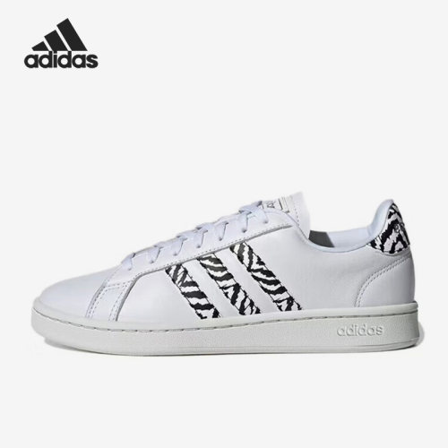 Adidas/阿迪达斯官方正品新款女子运动透气低帮滑板休闲鞋GZ0150