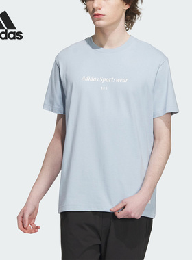 Adidas/阿迪达斯正品ST GFX TEE 男子运动休闲短袖T恤IP4993