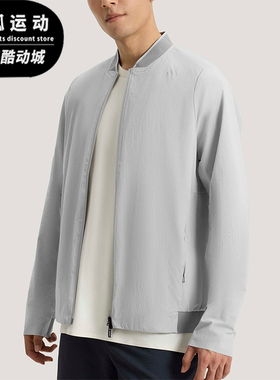 Adidas/阿迪达斯正品春秋男士拉链拒水凉感运动轻盈外套KE4040