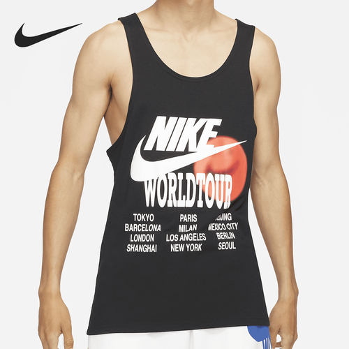 耐克nike/正品世界男子运动背心