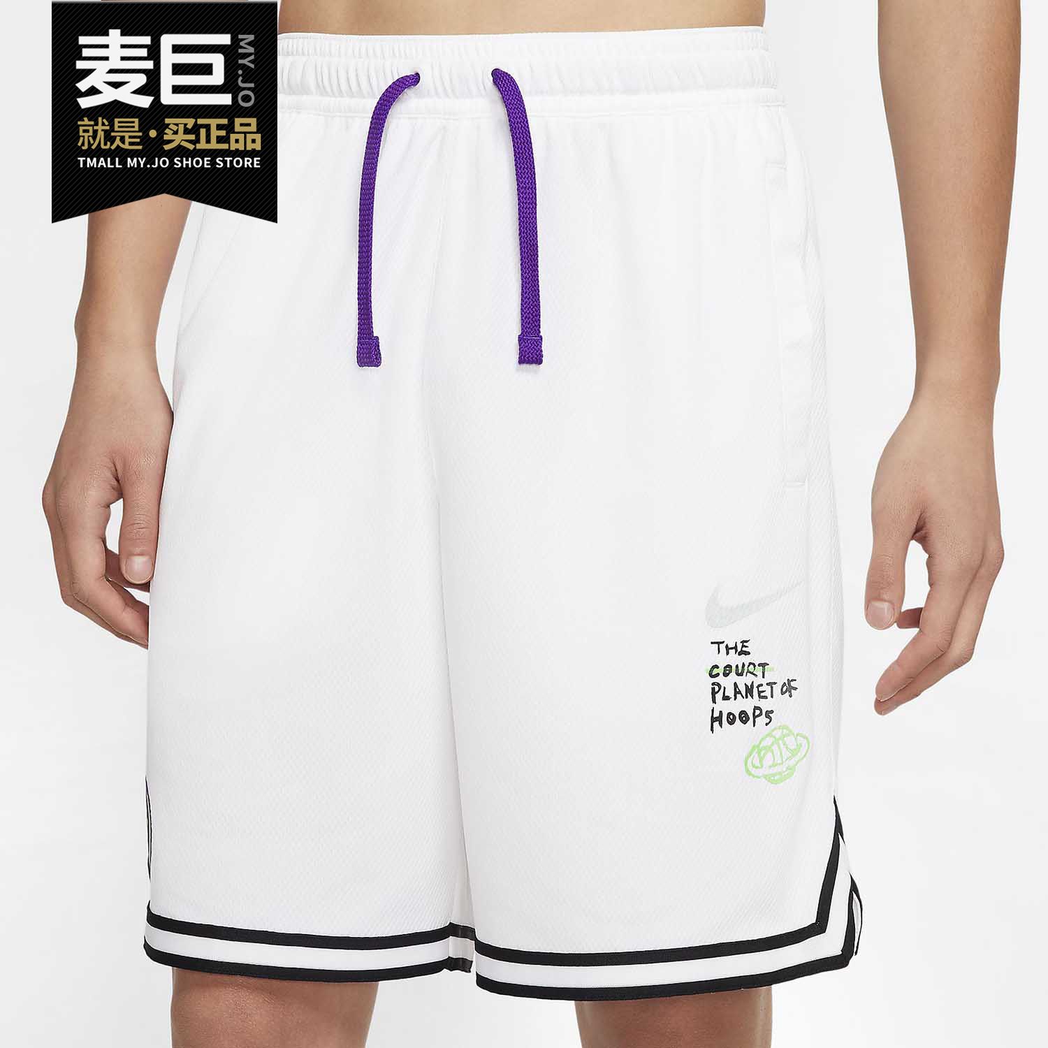 Nike/耐克正品当季新款透气耐磨时尚宽松运动男子篮球短裤CW4816