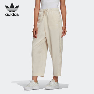 休闲女子宽松运动长裤 三叶草时尚 HF2009 阿迪达斯正品 Adidas