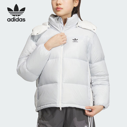 Adidas/阿迪达斯官方正品三叶草女士蓬松保暖运动羽绒服JD3783
