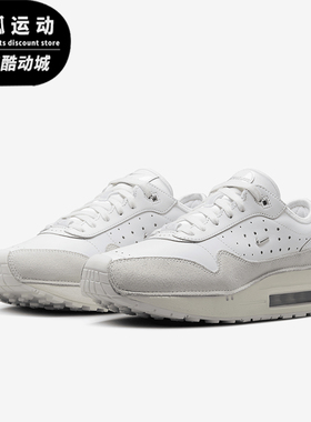 Nike/耐克正品Air Max 1 SP男女气垫运动跑步鞋HM6690-100