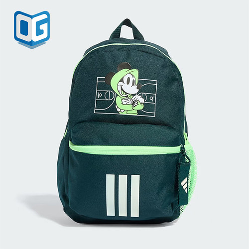 Adidas/阿迪达斯正品LK DY MM BPK儿童经典图案学院书包JM1824