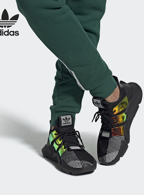 Adidas/阿迪达斯正品三叶草 PROPHERE 男女经典休闲运动鞋 EG9195