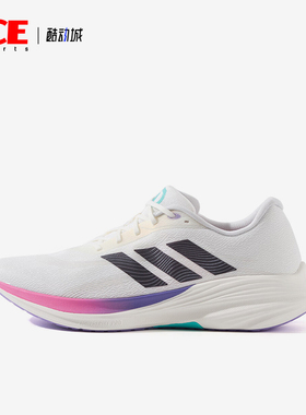 Adidas/阿迪达斯正品2025夏季款男女时尚经典训练跑步鞋JS2330