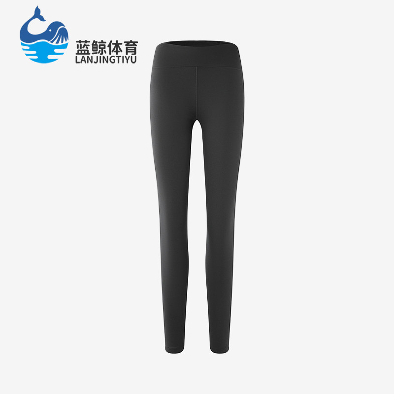 Nike/耐克正品2026女士高弹瑜伽跑步经典运动紧身裤HV2299-036