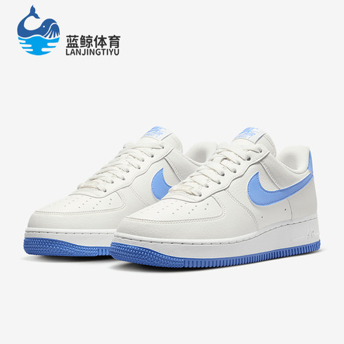 Nike/耐克正品新款女士系带经典空一号低帮板鞋DC9486-104