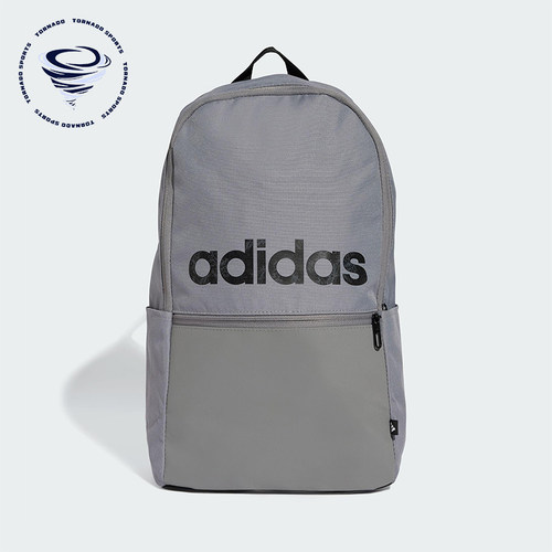 Adidas/阿迪达斯正品CLASSIC DAILY男女经典实用运动双肩包IS7066