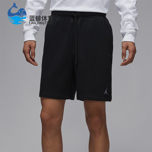 Nike/耐克正品JORDAN男士运动宽松透气经典休闲短裤FV7288-010