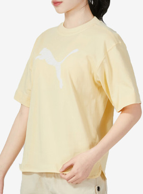 Puma/彪马正品夏季新款女子圆领透气运动休闲T恤676650-42