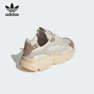 Adidas/阿迪达斯正品三叶草小童轻便运动休闲老爹鞋IG4285