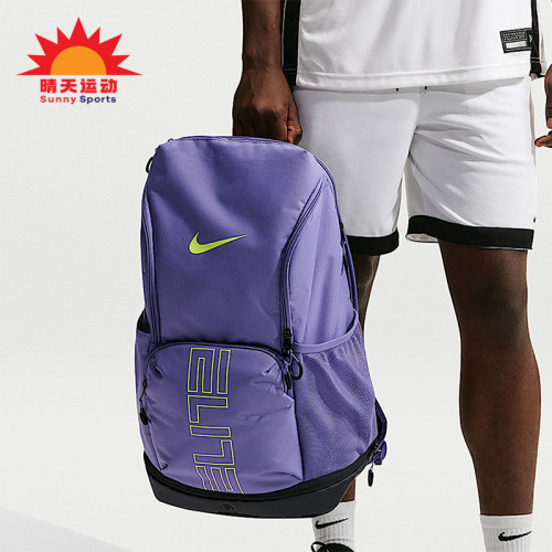 Nike/耐克正品新款男女同款大容量运动时尚双肩包HM9965-527