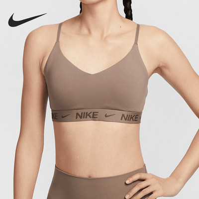 Nike/耐克正品新款女士可调节透气瑜伽运动内衣FD1063-233