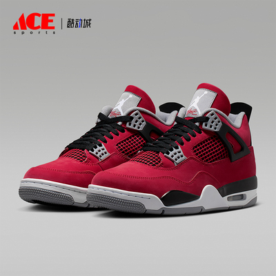 Nike/耐克正品JORDAN男士经典复古时尚运动舒适篮球鞋FQ8138-600