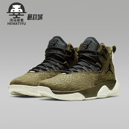 Nike/耐克正品JORDAN男士中帮绑带缓震运动篮球鞋AR0038-300