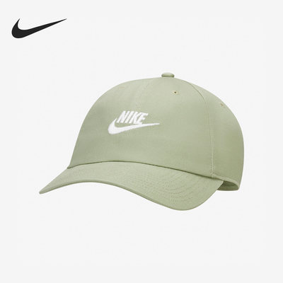 Nike耐克正品Heritage86 Futura Washed男女运动帽913011-334