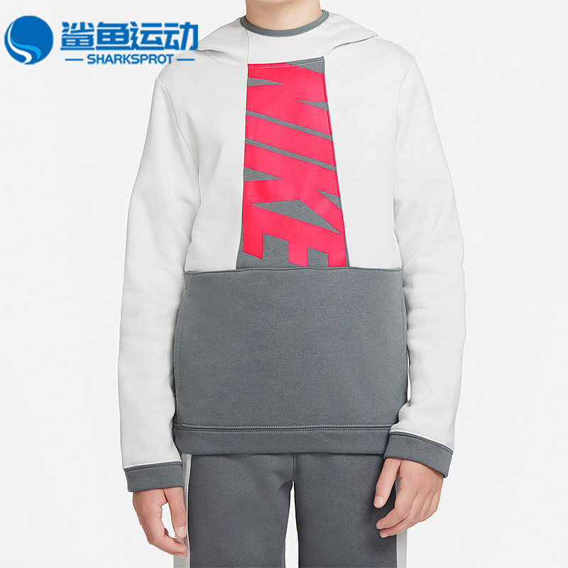 Nike/耐克大童套头卫衣