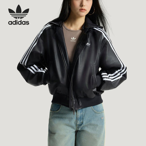Adidas/阿迪达斯正品三叶草女士连帽保暖耐穿休闲棉服KU6857