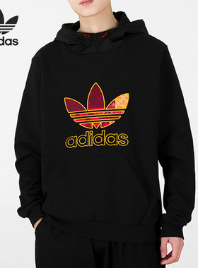 Adidas/阿迪达斯正品三叶草CNY Logo Hoodie 男子卫衣 HD0319