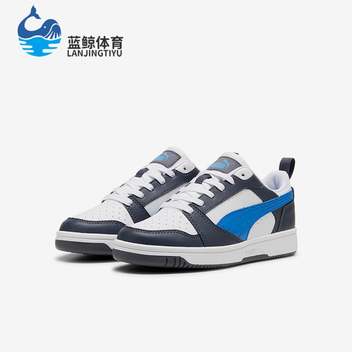 Puma/彪马正品ReboundV6Lo新款儿童经典白蓝色校园板鞋393833-16