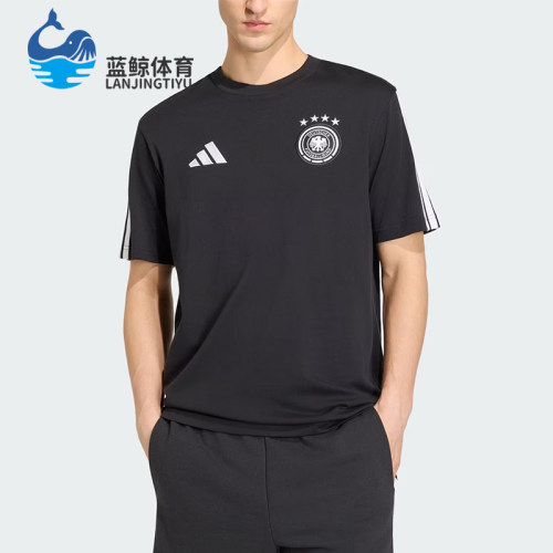 Adidas/阿迪达斯正品DNALogo标志短袖T恤新款经典男短袖T恤JZ9352