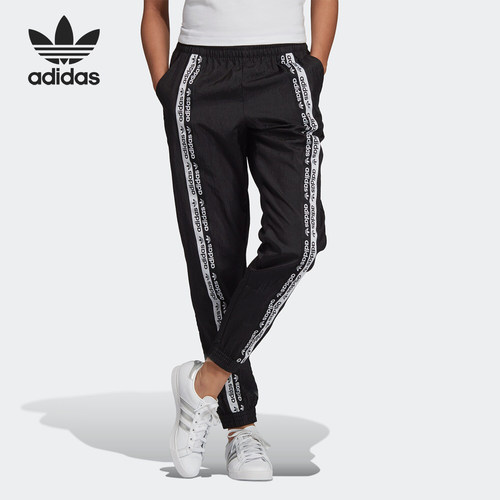 Adidas/阿迪达斯正品三叶草 TRACK PANTS 女子休闲运动裤 ED7415