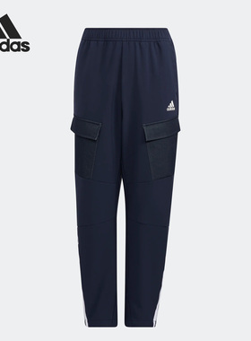 Adidas/阿迪达斯正品秋冬新款大童运动薄绒休闲长裤HM9612