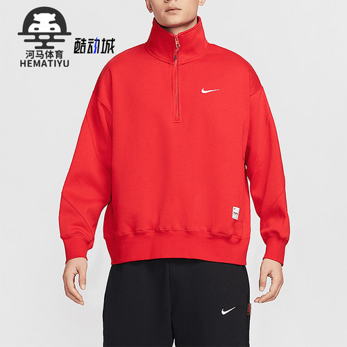 耐克男士柔软针织卫衣