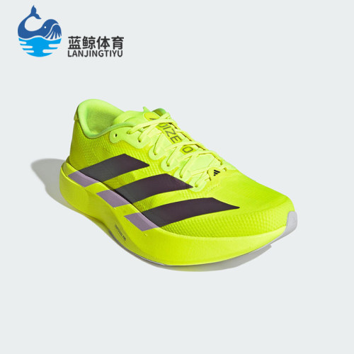 Adidas/阿迪达斯正品冬季款男士运动低帮耐磨减震跑步鞋JR2024