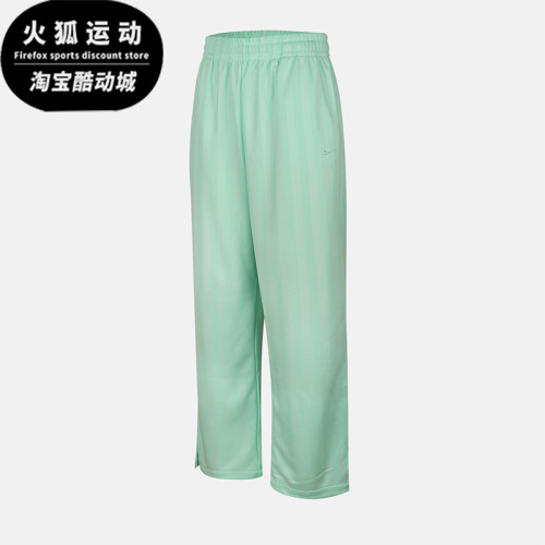 Nike/耐克正品S新款女薄荷绿轻盈速干经典排汗运动长裤HV5134-353