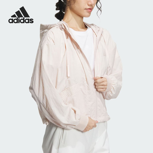 Adidas/阿迪达斯正品秋季新款女士运动休闲拉链外套IT4390