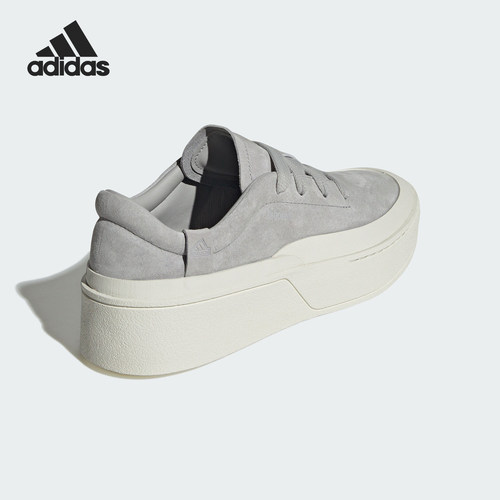 Adidas/阿迪达斯正品LABCOURT男女耐磨运动休闲板鞋JS0555